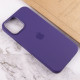 Чехол Silicone case (AAA) full with Magsafe and Animation для Apple iPhone 12 Pro Max (6.7")