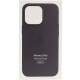 Уценка Чехол Silicone case (AAA) full with Magsafe and Animation для Apple iPhone 13 Pro (6.1")