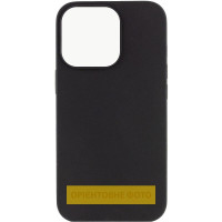 Чехол Silicone Case Full Protective (AA) NO LOGO для Apple iPhone 17 Pro Max (6.9")