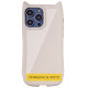 Чехол TPU Cat для Apple iPhone 16 (6.1")