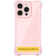 Чехол TPU CrossBody with straps для Apple iPhone 16 (6.1")
