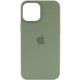 Уценка Чехол Silicone case (AAA) with Magsafe and Animation для Apple iPhone 15 Pro Max (6.7")