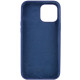 Чехол Silicone Case Full Protective (AA) для Apple iPhone 16 Pro (6.3")