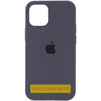 Чехол Silicone Case Full Protective (AA) для Apple iPhone 17 Air (6.5")