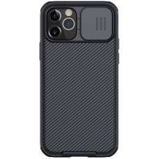 Карбоновая накладка Nillkin CamShield Pro для Apple iPhone 12 Pro Max (6.7")