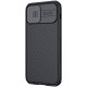 Карбоновая накладка Nillkin CamShield Pro для Apple iPhone 12 Pro Max (6.7")
