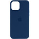 Чехол Silicone case (AAA) full with Magsafe and Animation для Apple iPhone 15 Pro (6.1")