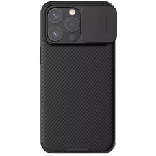 Карбоновая накладка Nillkin CamShield Pro для Apple iPhone 15 Pro Max (6.7")