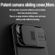Карбоновая накладка Nillkin CamShield Pro для Apple iPhone 15 Pro Max (6.7")