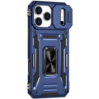 Ударопрочный чехол Camshield Army Ring для Apple iPhone 17 Pro Max (6.9")