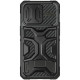 TPU+PC чехол Nillkin CamShield Adventurer Pro (шторка на камеру) для Apple iPhone 14 Pro (6.1")