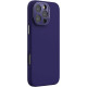 Чехол Silicone Nillkin LensWing Prop Magnetic для Apple iPhone 16 Pro Max (6.9")