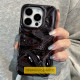 Чехол TPU Sea для Apple iPhone 15 (6.1")