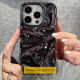 Чехол TPU Sea для Apple iPhone 15 (6.1")