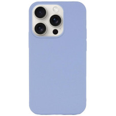 Чехол Silicone Case (AA) NO LOGO with MagSafe для Apple iPhone 14 Pro Max (6.7")