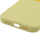 Чехол Silk Full Camera Protective (AA) NO LOGO для Apple iPhone 17 Pro / 18 Pro (6.3")