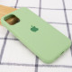 Уценка Чехол Silicone Case Full Protective (AA) для Apple iPhone 14 Pro (6.1")