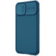 Карбоновая накладка Nillkin CamShield Pro для Apple iPhone 13 / 14 (6.1")