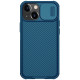 Карбоновая накладка Nillkin CamShield Pro для Apple iPhone 13 / 14 (6.1")