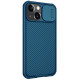 Карбоновая накладка Nillkin CamShield Pro для Apple iPhone 13 / 14 (6.1")