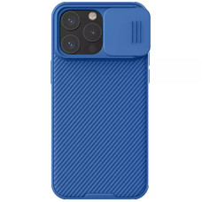 Карбоновая накладка Nillkin CamShield Pro Magnetic для Apple iPhone 15 Pro (6.1")