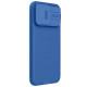 Карбоновая накладка Nillkin CamShield Pro Magnetic для Apple iPhone 15 Pro (6.1")