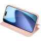 Чехол-книжка Dux Ducis с карманом для визиток для Apple iPhone 17 Pro (6.3")