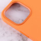 Уценка Чехол Silicone case (AAA) full with Magsafe and Animation для Apple iPhone 12 Pro Max (6.7")