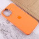 Уценка Чехол Silicone case (AAA) full with Magsafe and Animation для Apple iPhone 12 Pro Max (6.7")