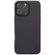 Чехол Nillkin Matte Magnetic Pro для Apple iPhone 16 Pro (6.3")