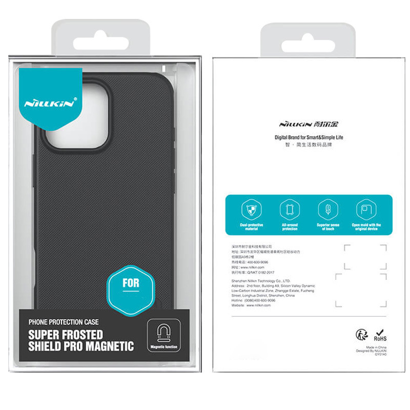 Чехол Nillkin Matte Magnetic Pro для Apple iPhone 16 Pro (6.3")