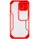 Чехол Camshield matte Ease TPU со шторкой для Apple iPhone 13 Pro Max (6.7")