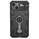 TPU+PC чехол Nillkin CamShield Armor Pro no logo (шторка на камеру) для Apple iPhone 14 / 13 (6.1")
