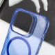 Чехол TPU Radiance with MagSafe для Apple iPhone 15 Pro (6.1")
