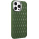 Чехол TPU Ribbio для Apple iPhone 15 Pro Max (6.7")