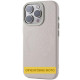 Уценка Чехол Syndee with MagSafe для Apple iPhone 17 (6.3")