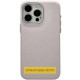 Уценка Чехол Syndee with MagSafe для Apple iPhone 17 (6.3")