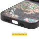 Чехол TPU+PC Crystal Hunt with MagSafe для Apple iPhone 13 / 14 (6.1")