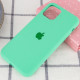 Уценка Чехол Silicone Case Full Protective (AA) для Apple iPhone 11 Pro Max (6.5")