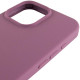 Уценка Чехол Silicone Case Full Protective (AA) для Apple iPhone 16 Pro (6.3")