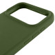Чехол Silicone Case Full Protective (AA) для Apple iPhone 17 Pro Max (6.9")
