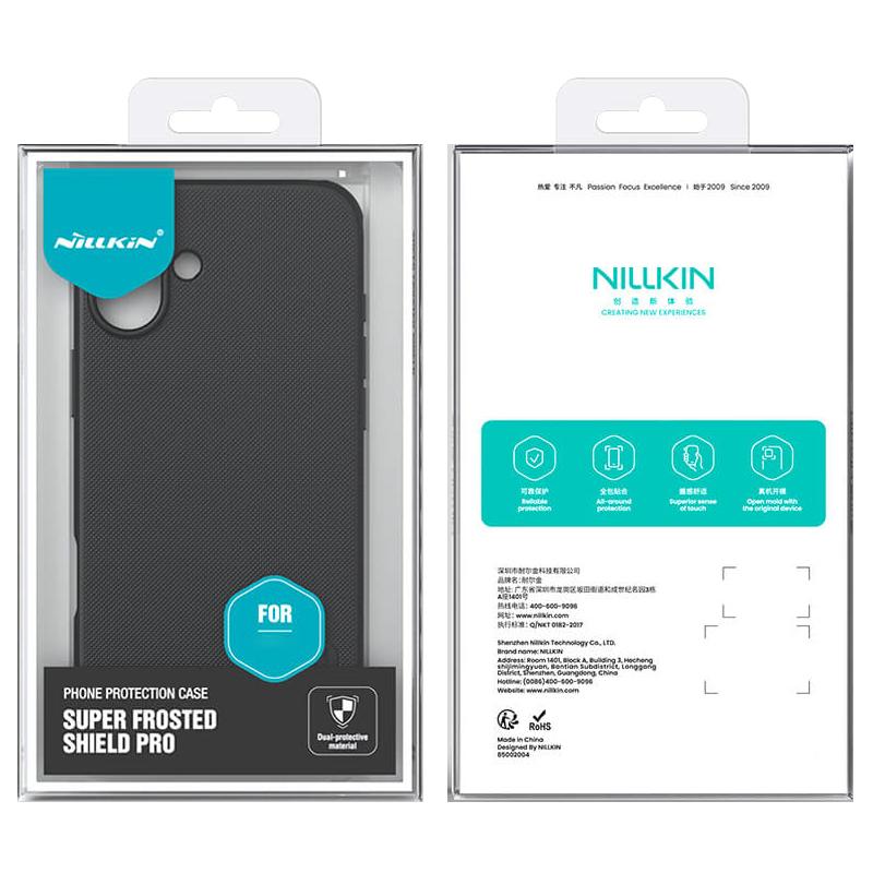 Чехол Nillkin Matte Pro для Apple iPhone 17 (6.3")