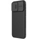 Карбоновая накладка Nillkin CamShield Pro Magnetic для Apple iPhone 15 Pro Max (6.7")
