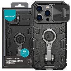 TPU+PC чехол Nillkin CamShield Armor Pro no logo (шторка на камеру) для Apple iPhone 14 Pro (6.1")