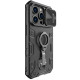 TPU+PC чехол Nillkin CamShield Armor Pro no logo (шторка на камеру) для Apple iPhone 14 Pro (6.1")