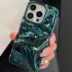 Чехол TPU Sea для Apple iPhone 15 Pro Max (6.7")