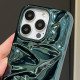 Чехол TPU Sea для Apple iPhone 15 Pro Max (6.7")