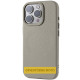 Уценка Чехол Syndee with MagSafe для Apple iPhone 17 Air (6.5")