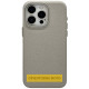 Уценка Чехол Syndee with MagSafe для Apple iPhone 17 Air (6.5")