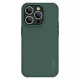 Чехол Nillkin Matte Pro для Apple iPhone 15 Pro (6.1")